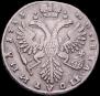 Poltina 1733 year