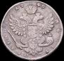 Poltina 1740 year