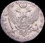 Poltina 1754 year