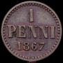 1 penni 1867 year