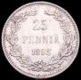 25 pennia 1898 year