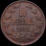 10 пенни 1911 года
