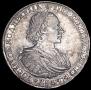 1 rouble 1721 year