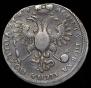 Poltina 1723 year