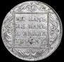 1 rouble 1798 year