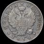 Poltina 1814 year