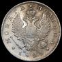 Poltina 1824 year