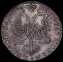 1 rouble 1725 year