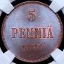 5 pennia 1889 year