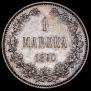 1 markka 1890 year