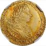 2 roubles 1727 year