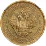 Imperial - 10 roubles 1897 year