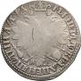 Poltina 1704 year