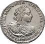 Poltina 1721 year