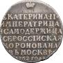 Token Coin 1762 year