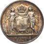 1 rouble 1841 year