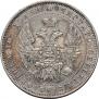 Poltina 1851 year