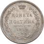 Poltina 1858 year