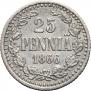 25 pennia 1866 year