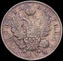 Poltina 1814 year