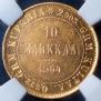 10 markkaa 1904 year