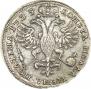 Poltina 1725 year