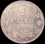 2 markkaa 1907 year