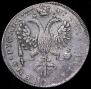 1 rouble 1725 year