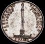 1 rouble 1834 year