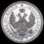 Poltina 1858 year