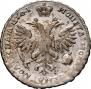 Poltina 1719 year