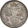 1 rouble 1725 year