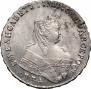 1 rouble 1749 year