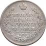 1 rouble 1821 year