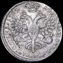 Poltina 1727 year