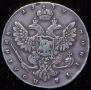 Poltina 1739 year