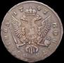 Poltina 1747 year