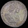 Poltina 1723 year