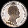 1,5 roubles 1839 year