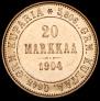 20 markkaa 1904 year