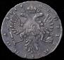 Poltina 1737 year