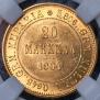 20 markkaa 1904 year