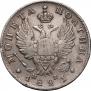 Poltina 1821 year