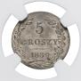 5 groszy 1839 year