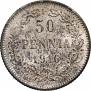 25 pennia 1898 year