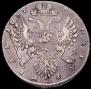 1 rouble 1737 year