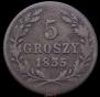 5 groszy 1835 year