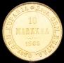 10 markkaa 1905 year