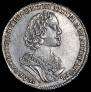 Poltina 1725 year