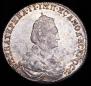 20 kopecks 1781 year